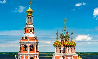 "Сделано в Горьком", тур на 4 дня