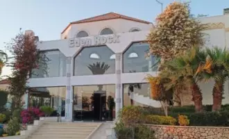 EDEN ROCK HOTEL