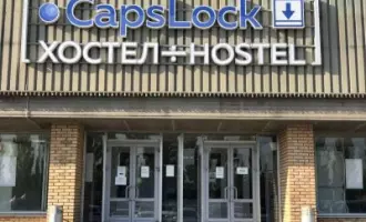 CAPSLOCK