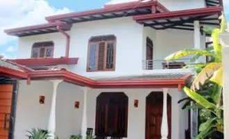 MASITH GUEST HOUSE