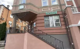 НАЙС (NICE) ХОСТЕЛ