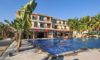 SANYAWAN YIN YUN SEAVIEW HOLIDAY HOTEL (EX. YINYUN SEA VIEW RESORT)