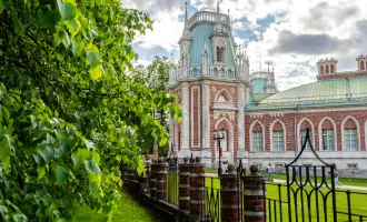 "Москва - день за днем", тур на 4 дня, летнее расписание