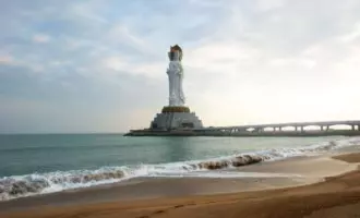 YINTIAN RESORT
