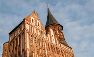 «Европа без визы! Тур в Калининград», зимний тур на 5 дней