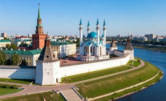 Казань